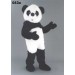 Mascotte verraste panda-021